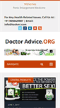 Mobile Screenshot of doctoradvice.org